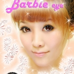 barbie-eye幻影